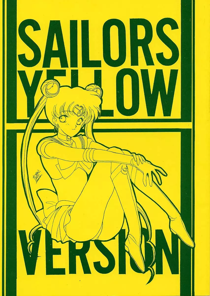 SAILORS -YELLOW VERSION- Page.1