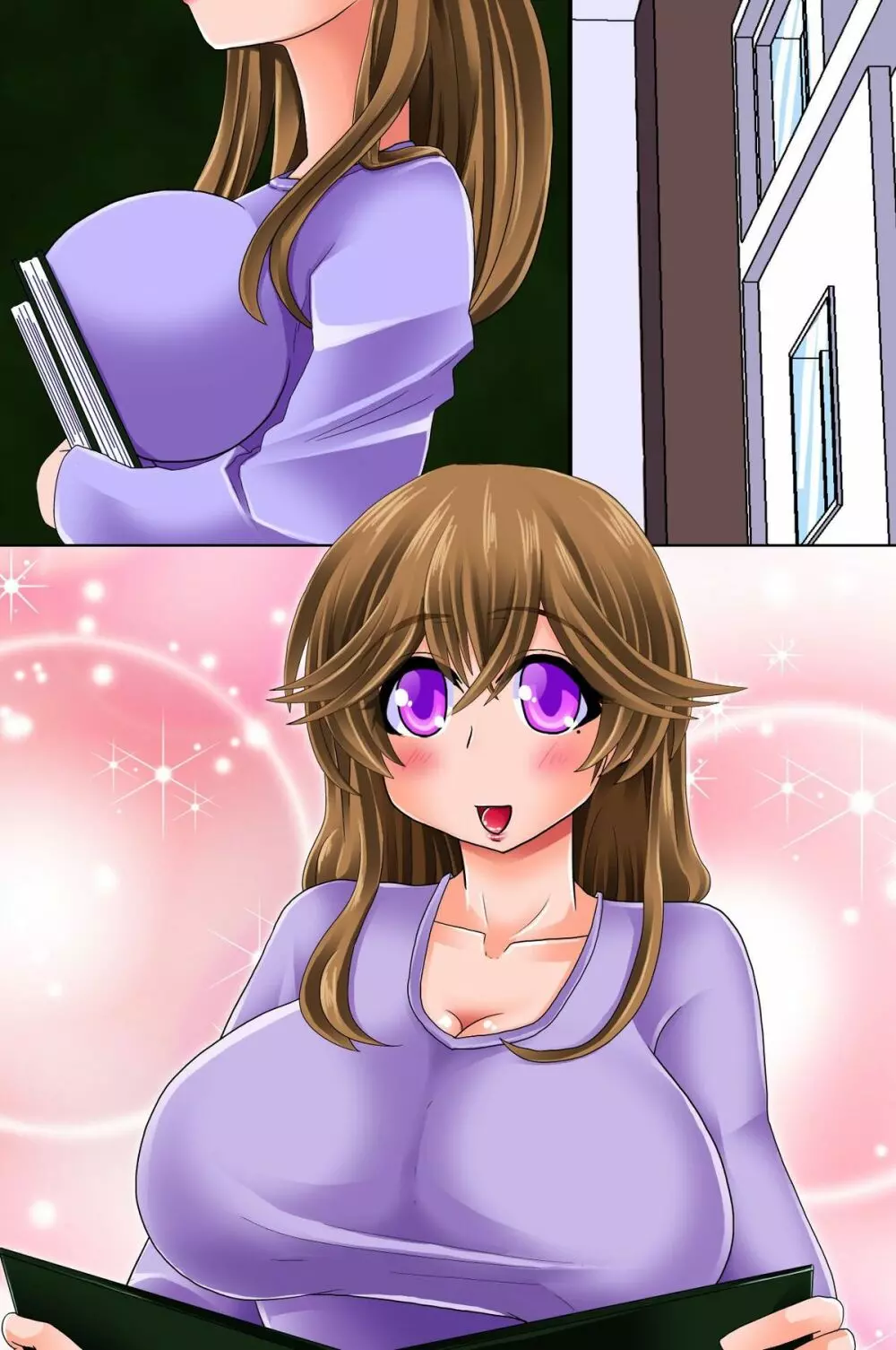 操れる者~アヤツレルモノ Page.68