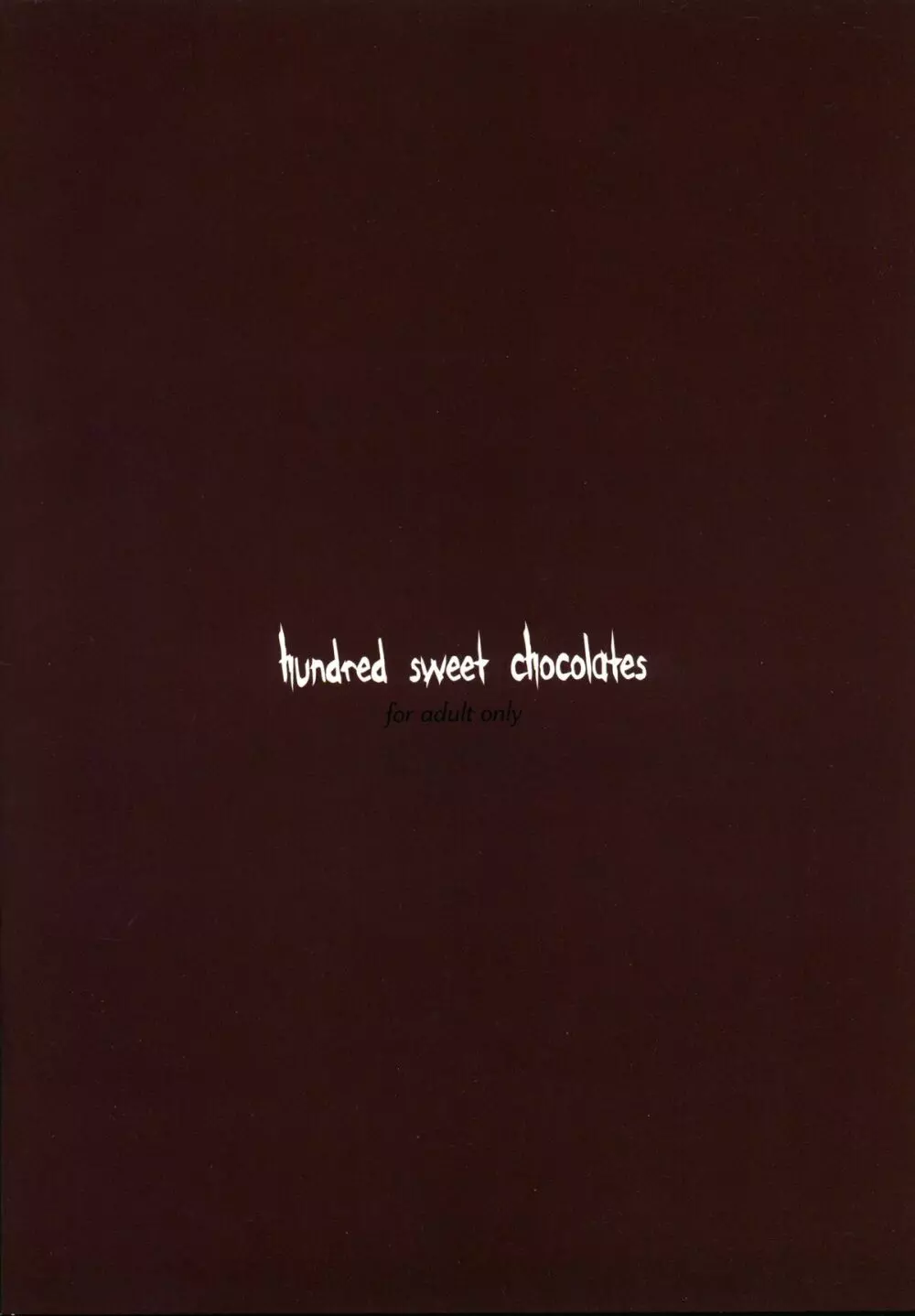 hundred sweet chocolates Page.11