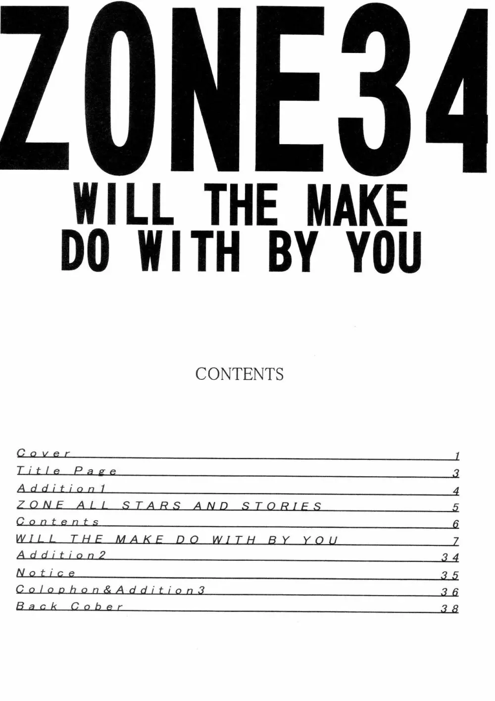 ZONE 34 Page.2