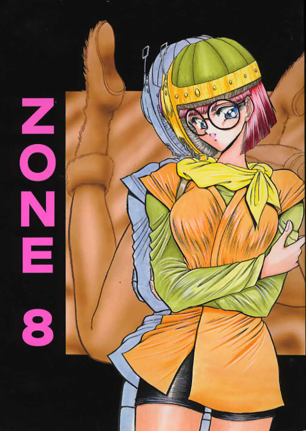Chrono Trigger - Zone 8 Page.1