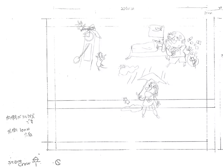 黒の断章 THE LITERARY FRAGMENT SS Roughs Page.115