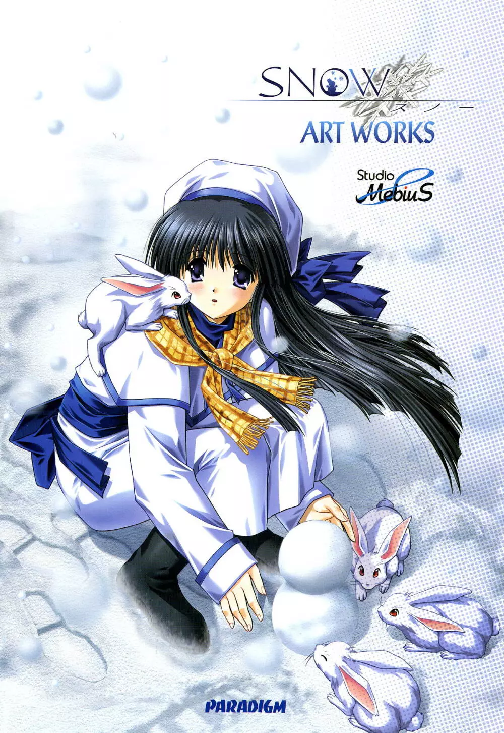 SNOW ART WORKS Page.2