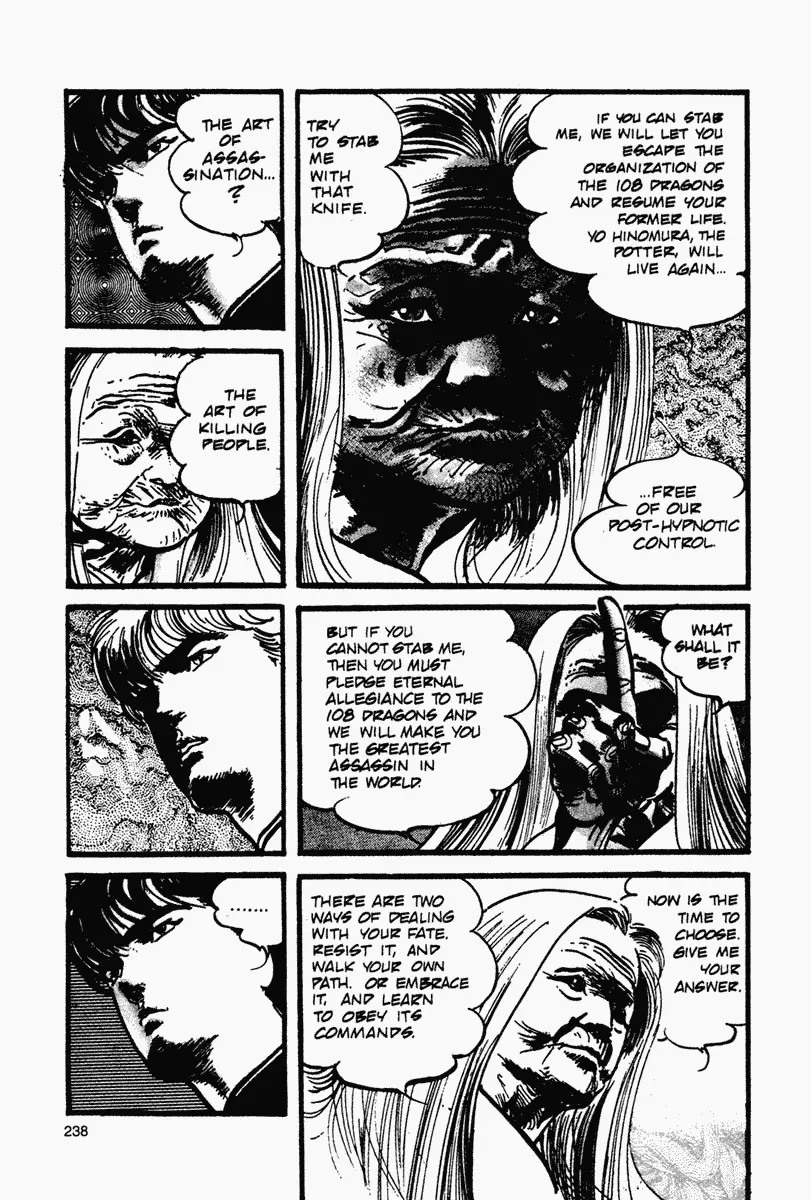 Crying Freeman Vol. 1 Page.203