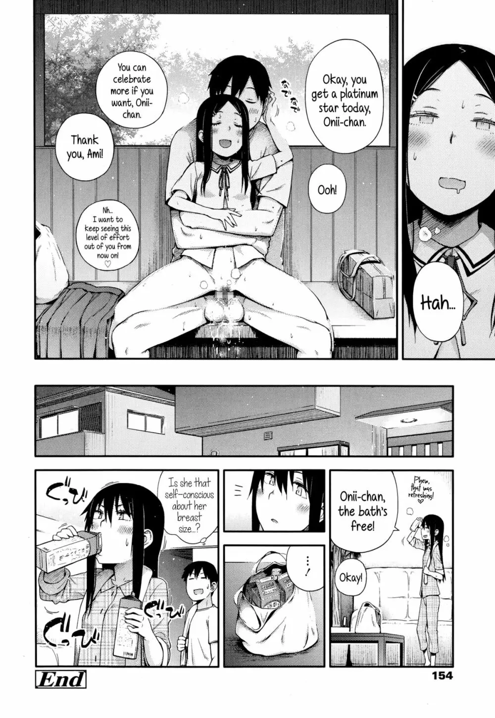 GIRL FOR M - CHAPTERS (VOL1 - 8 ) (ENGLISH) part n°1 Page.184