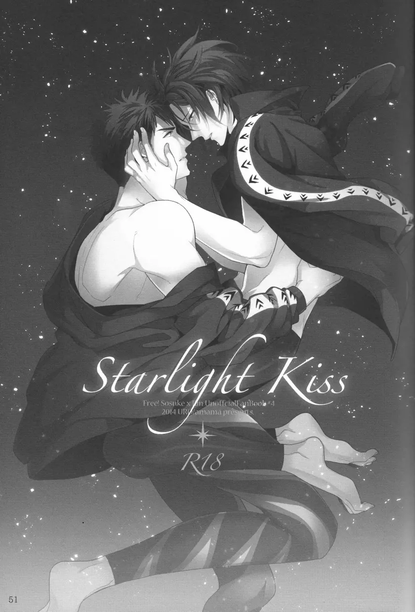 Starlight Kiss Page.2