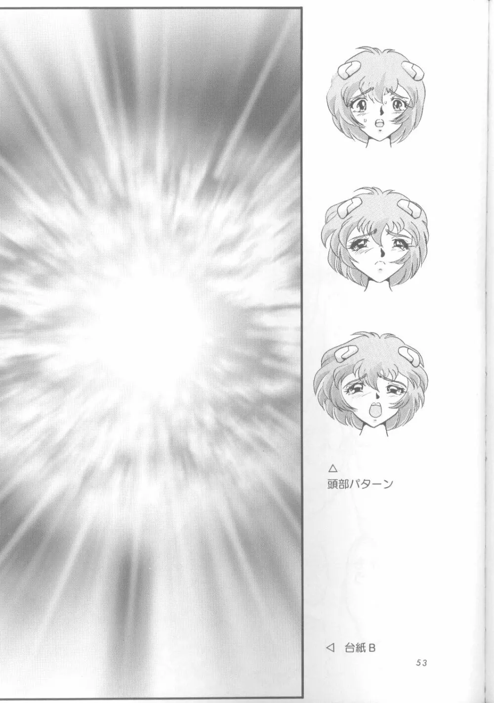綾波零式 Ayanami Zero Spec Page.52
