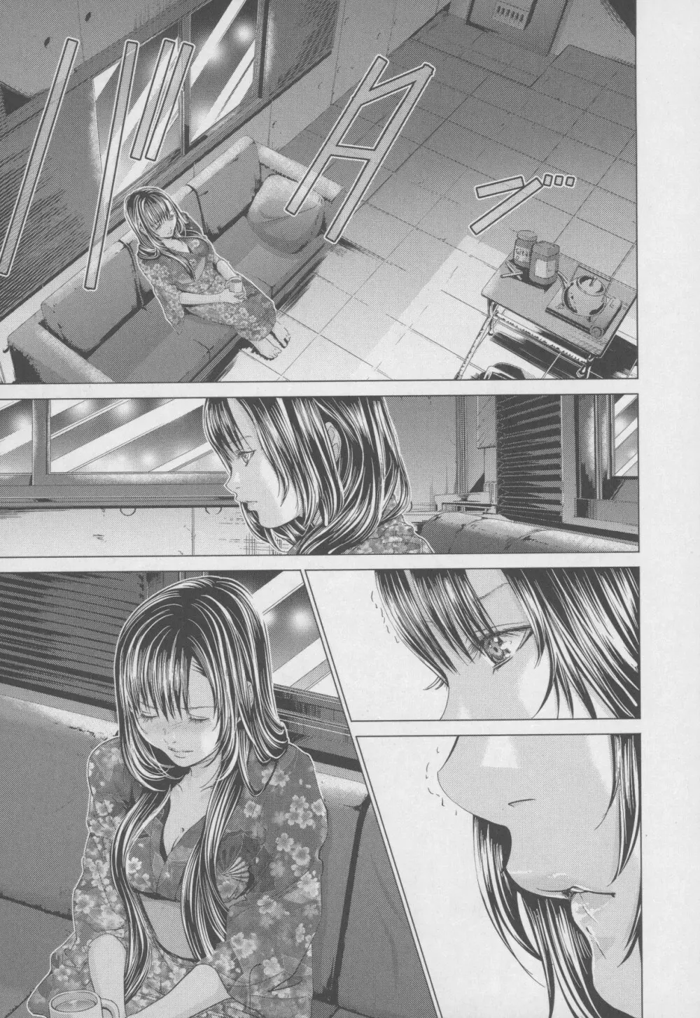 Blush-DC 〜秘・蜜〜 Vol.4 Page.147