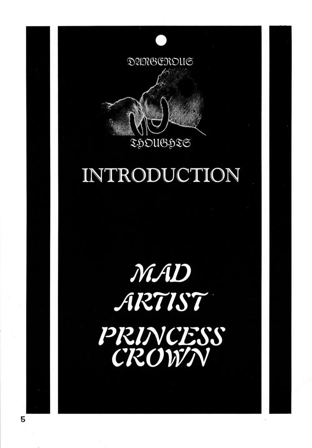 MAD ARTIST PRINCESS CROWN Page.5