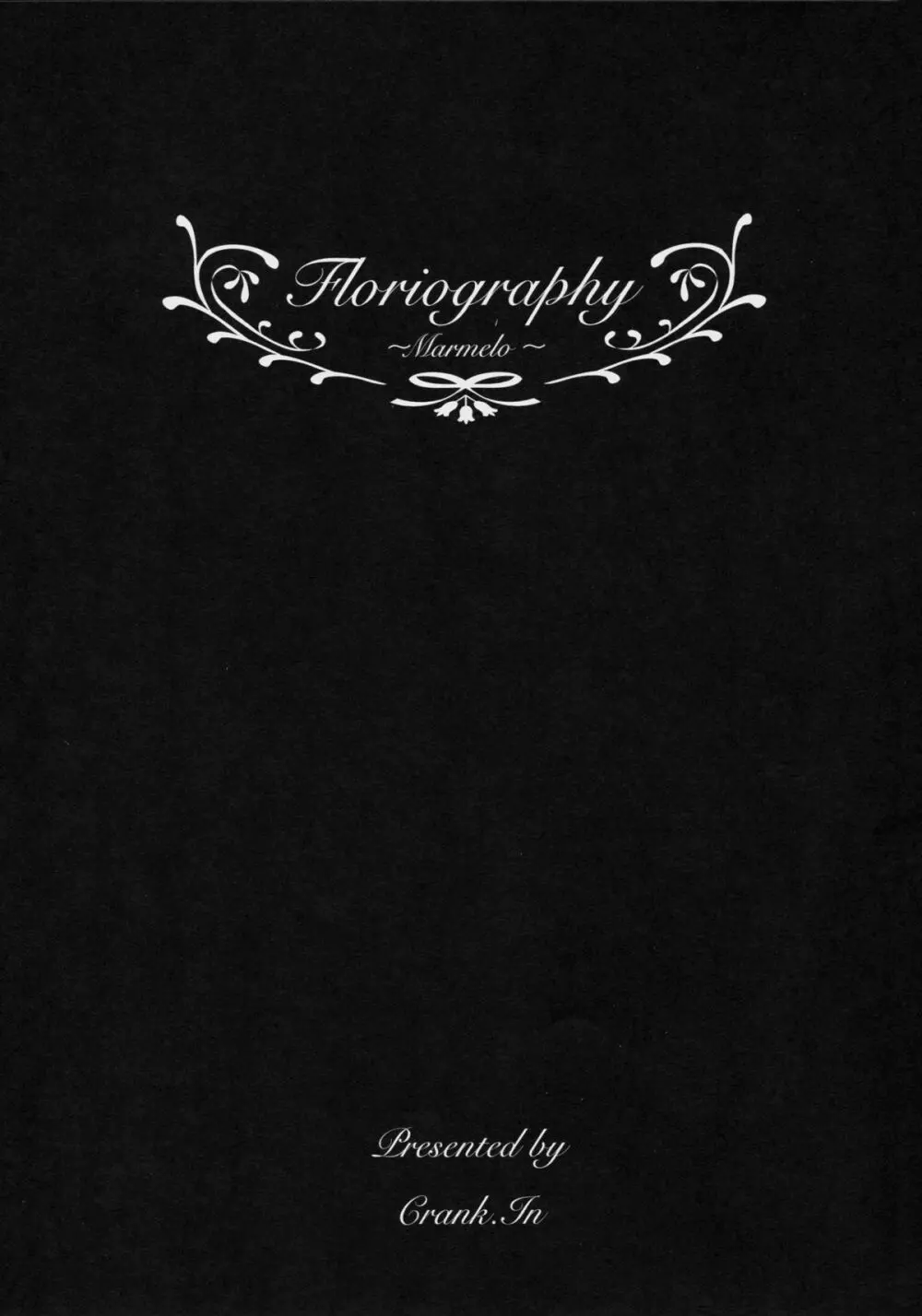 Floriography ~Marmelo~ Page.2