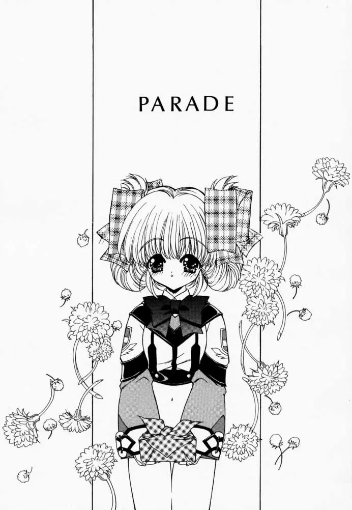 PARADE Page.2