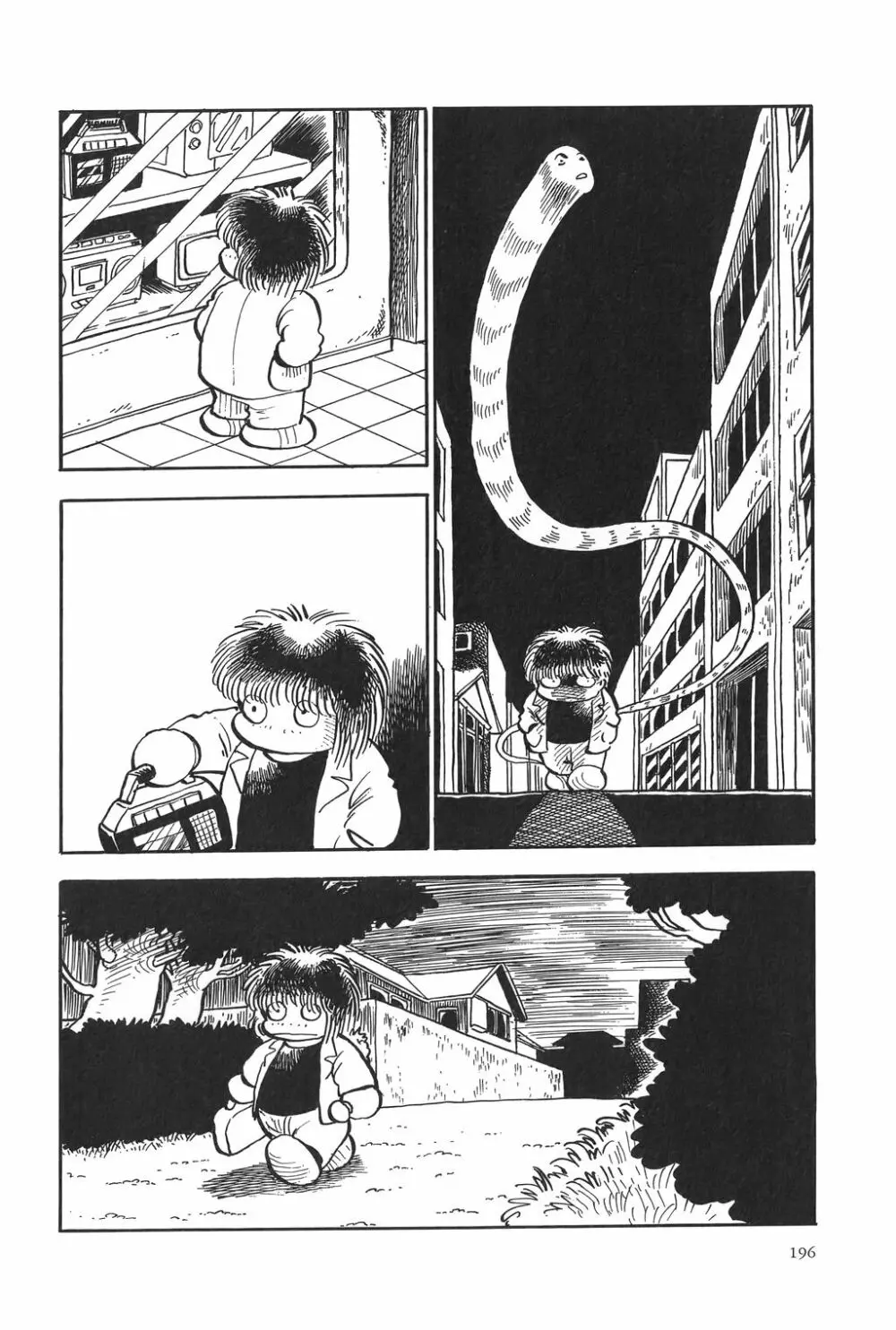 吾妻ひでお作品集成 夜の帳の中で Page.199