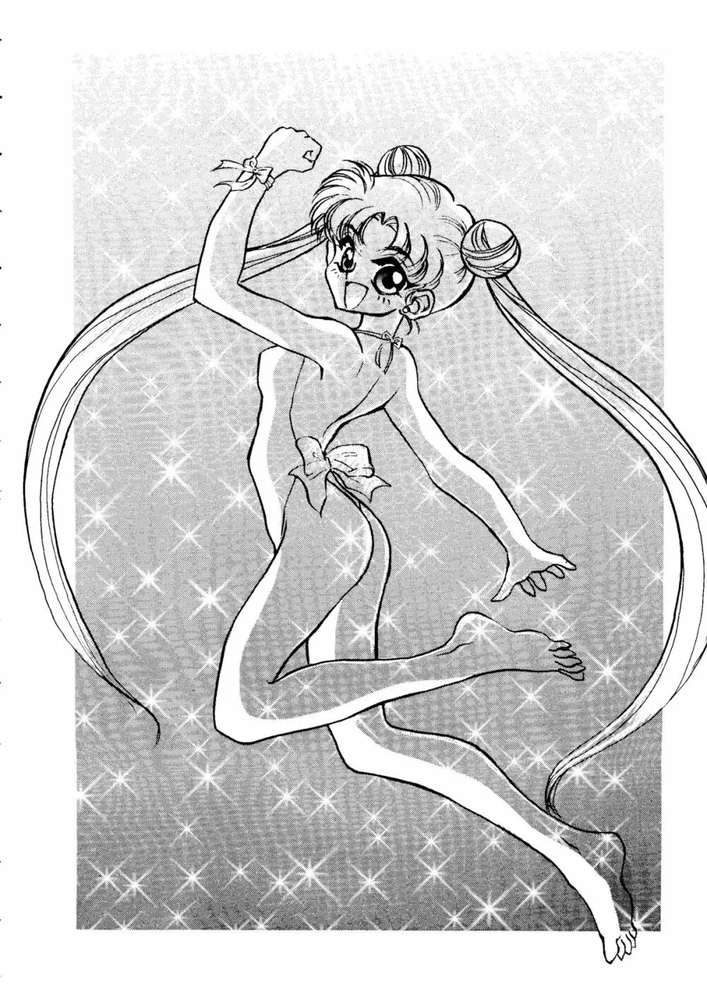 LUNATIC LIBIDO Page.39