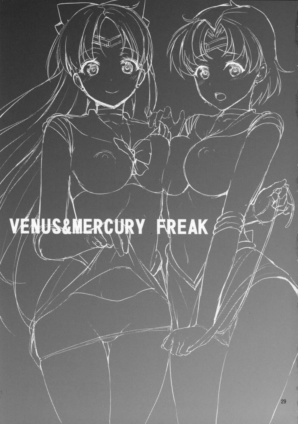 VENUS&MERCURY FREAK Page.28