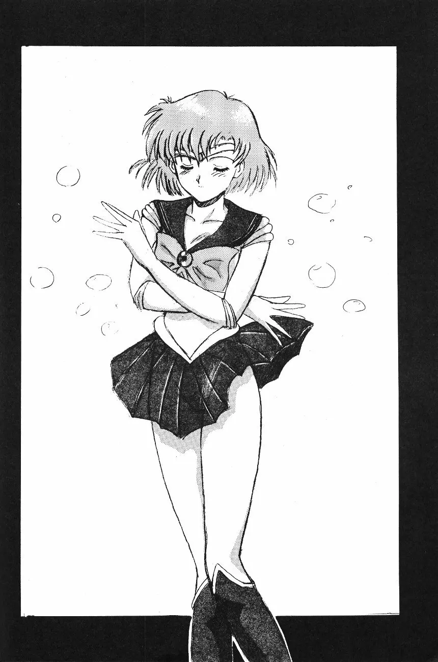 Tenka Muteki No Sailor Moon R Page.37