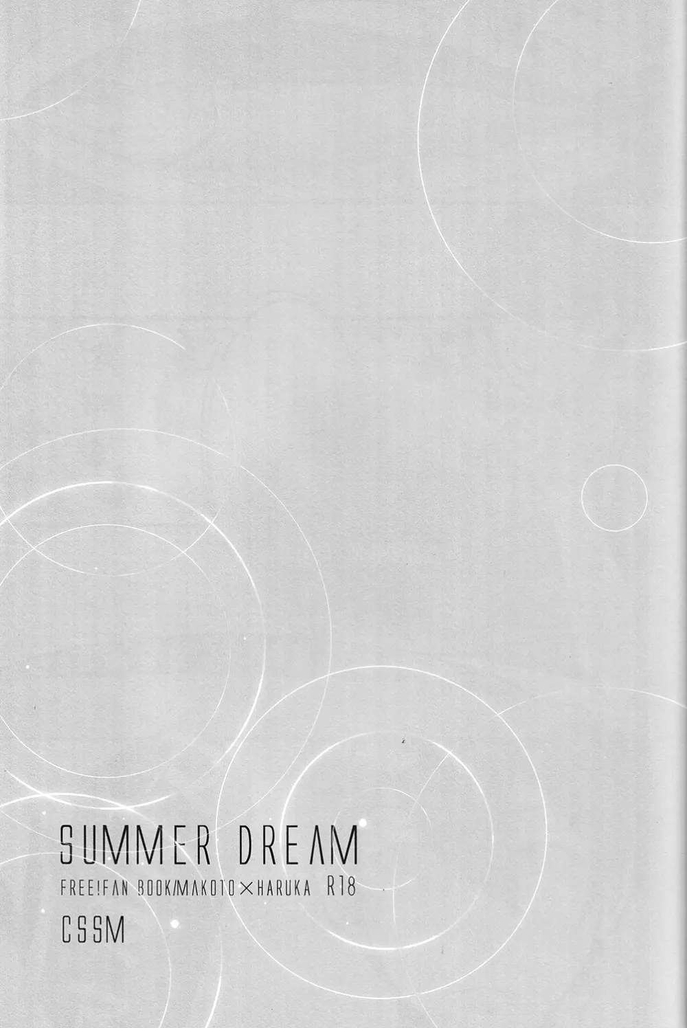 SUMMER DREAM Page.2