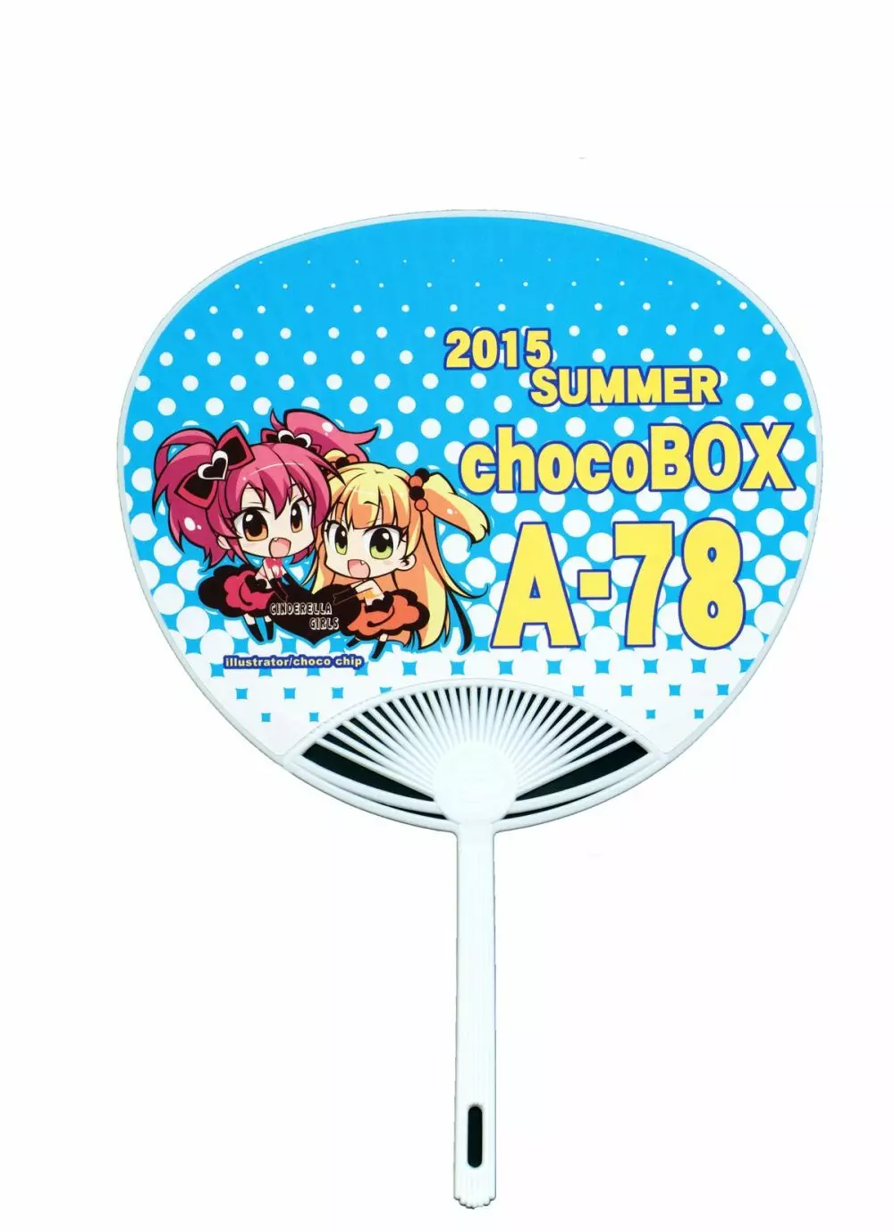 choco BOX C88グッズ タペストリー Page.34