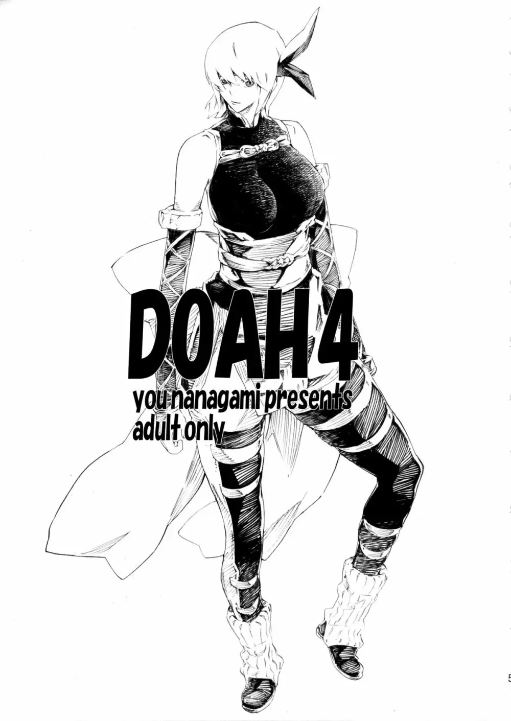 DOAH 4 Page.6