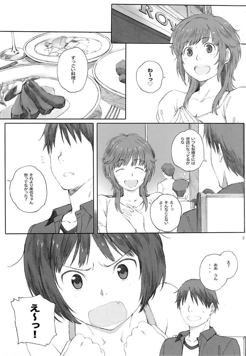 ero Page.253