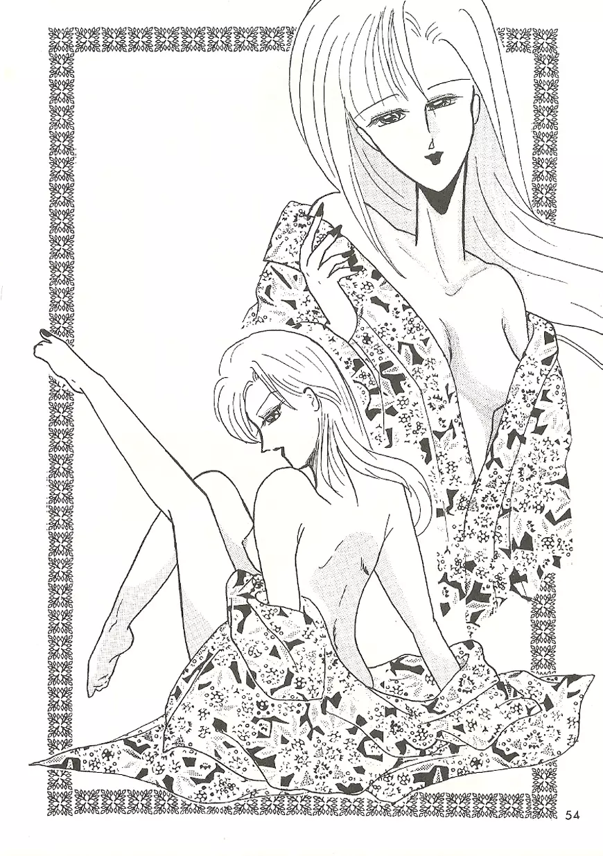 U URABON 2 Page.54