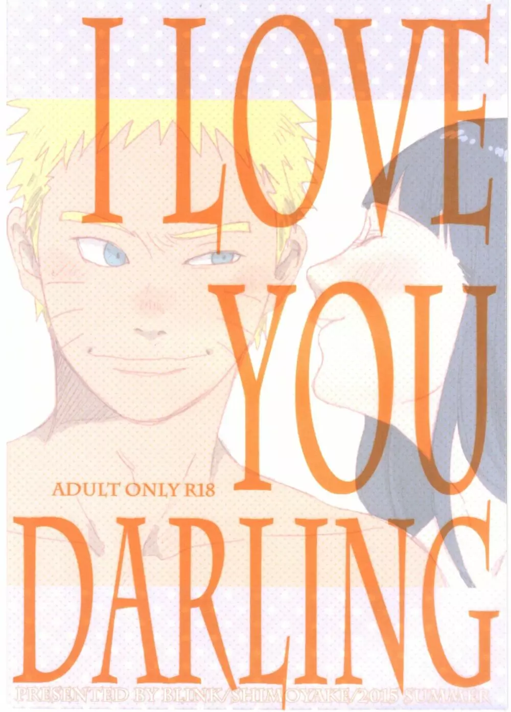 YOUR MY SWEET - I LOVE YOU DARLING Page.24