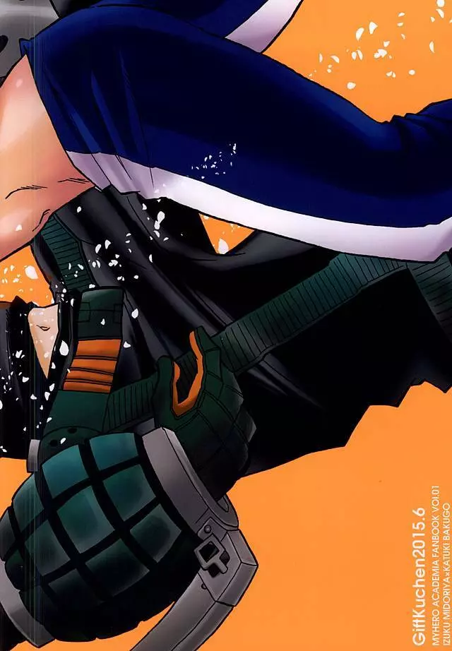 KILL OR KISS Page.22