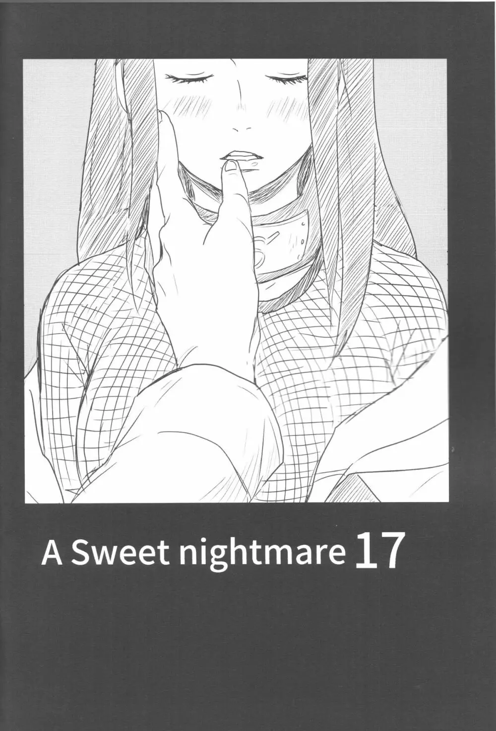 A Sweet Nightmare Page.6