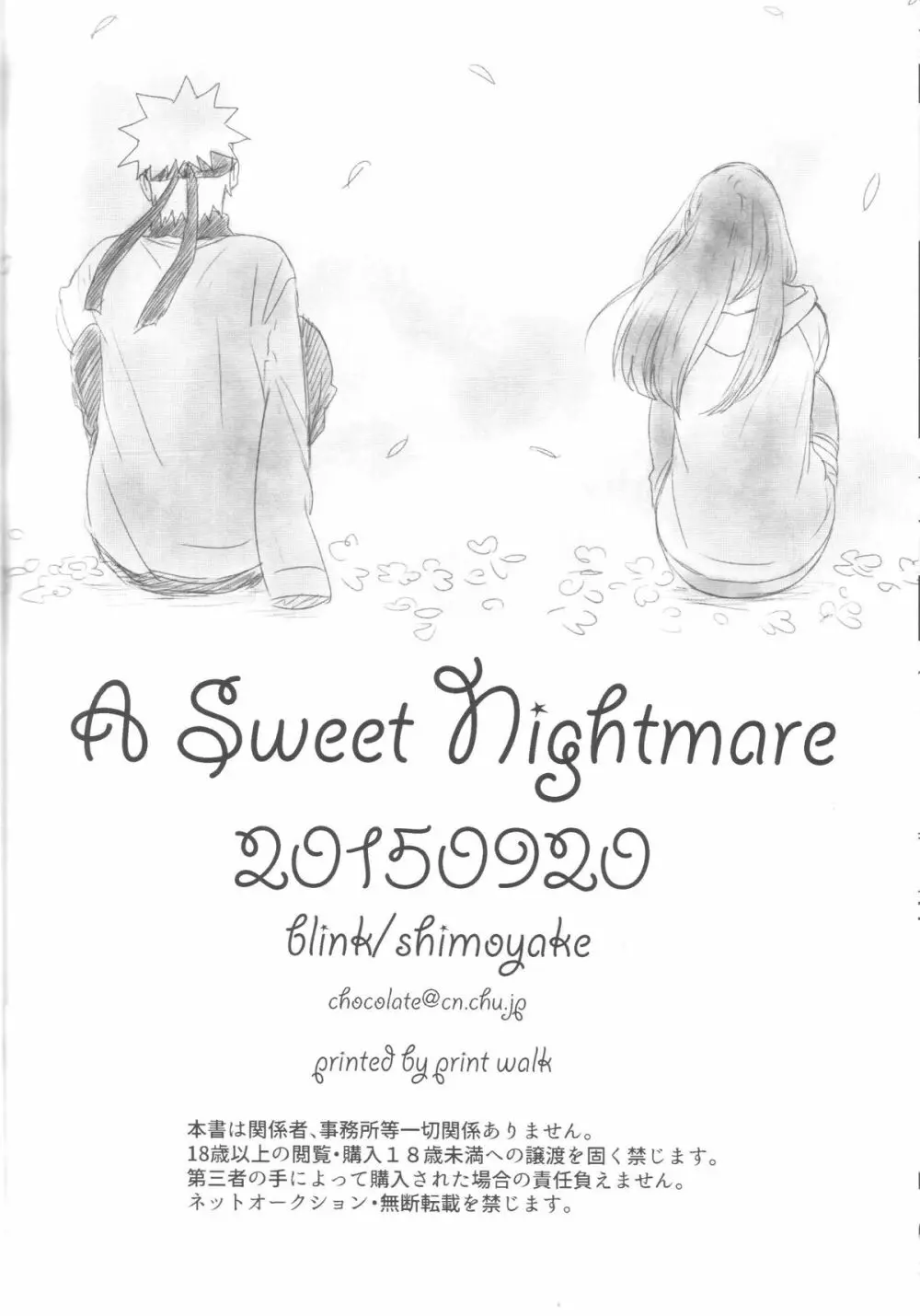 A Sweet Nightmare Page.90