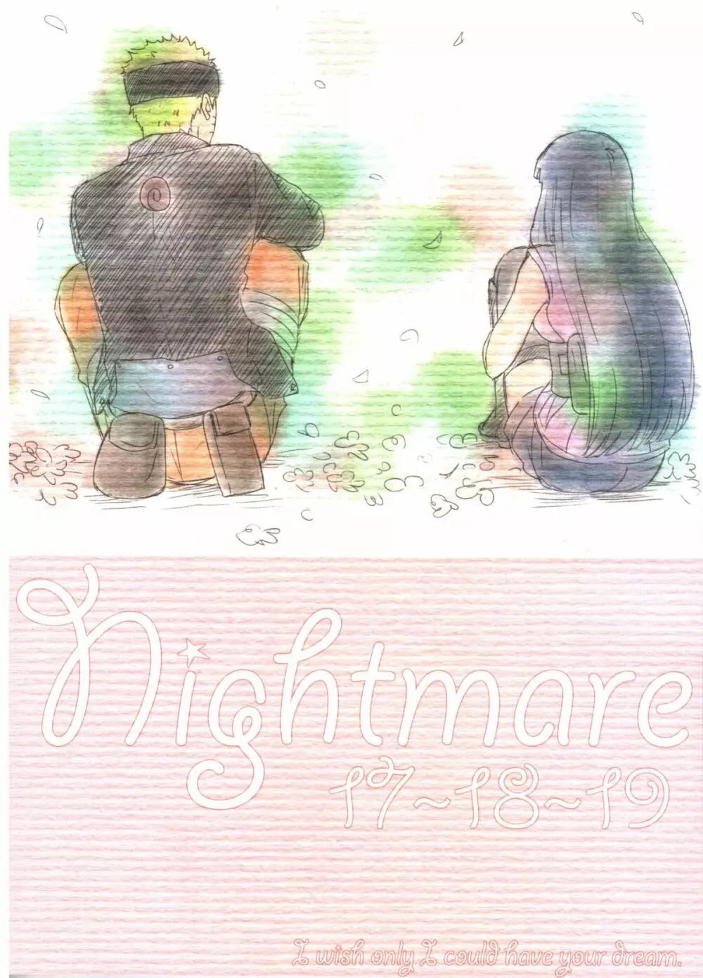 A Sweet Nightmare Page.91