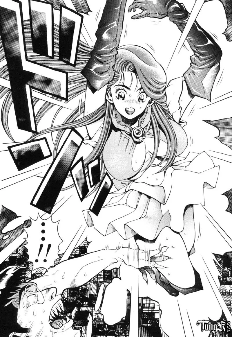 奈美SOS! Incubi Hunter Nami First Battle☆☆ Page.125