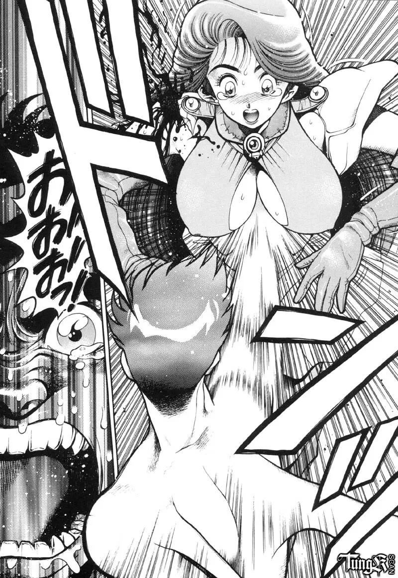奈美SOS! Incubi Hunter Nami First Battle☆☆ Page.135