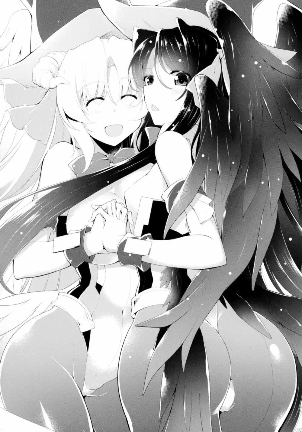 ほーふく?ほーふく?総集本 Page.91