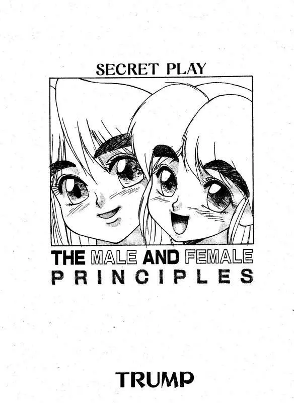 Secret Play The Male and Female Principles Page.1