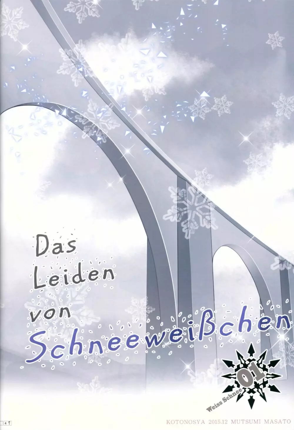 Das Leiden von SchneeWeisschen Page.3