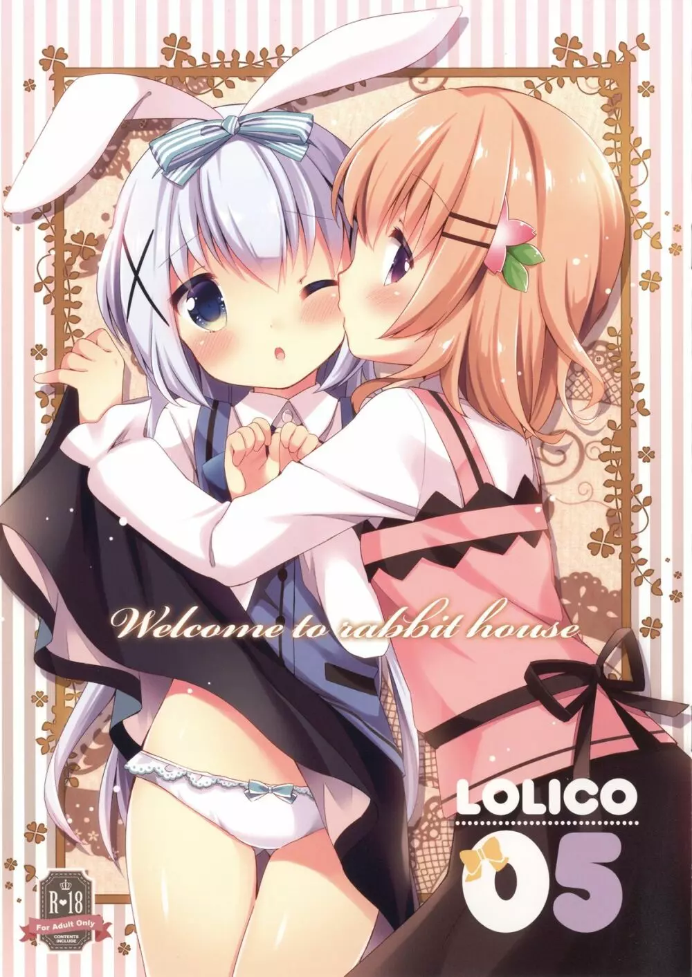 Welcome to rabbit house LoliCo05 Page.1