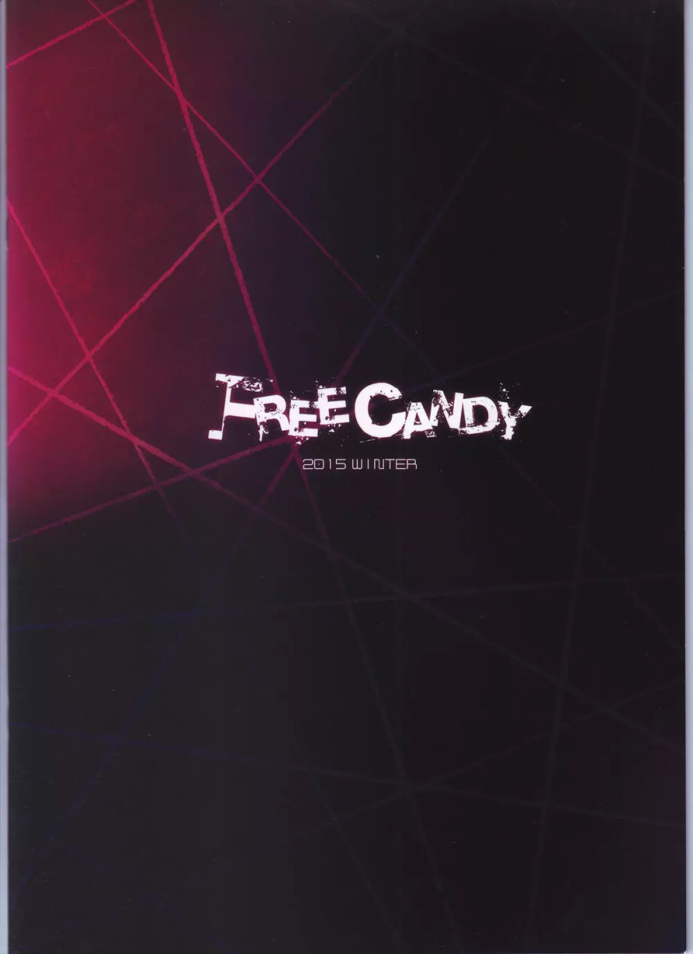 FREE CANDY + FREE PAPER Page.27