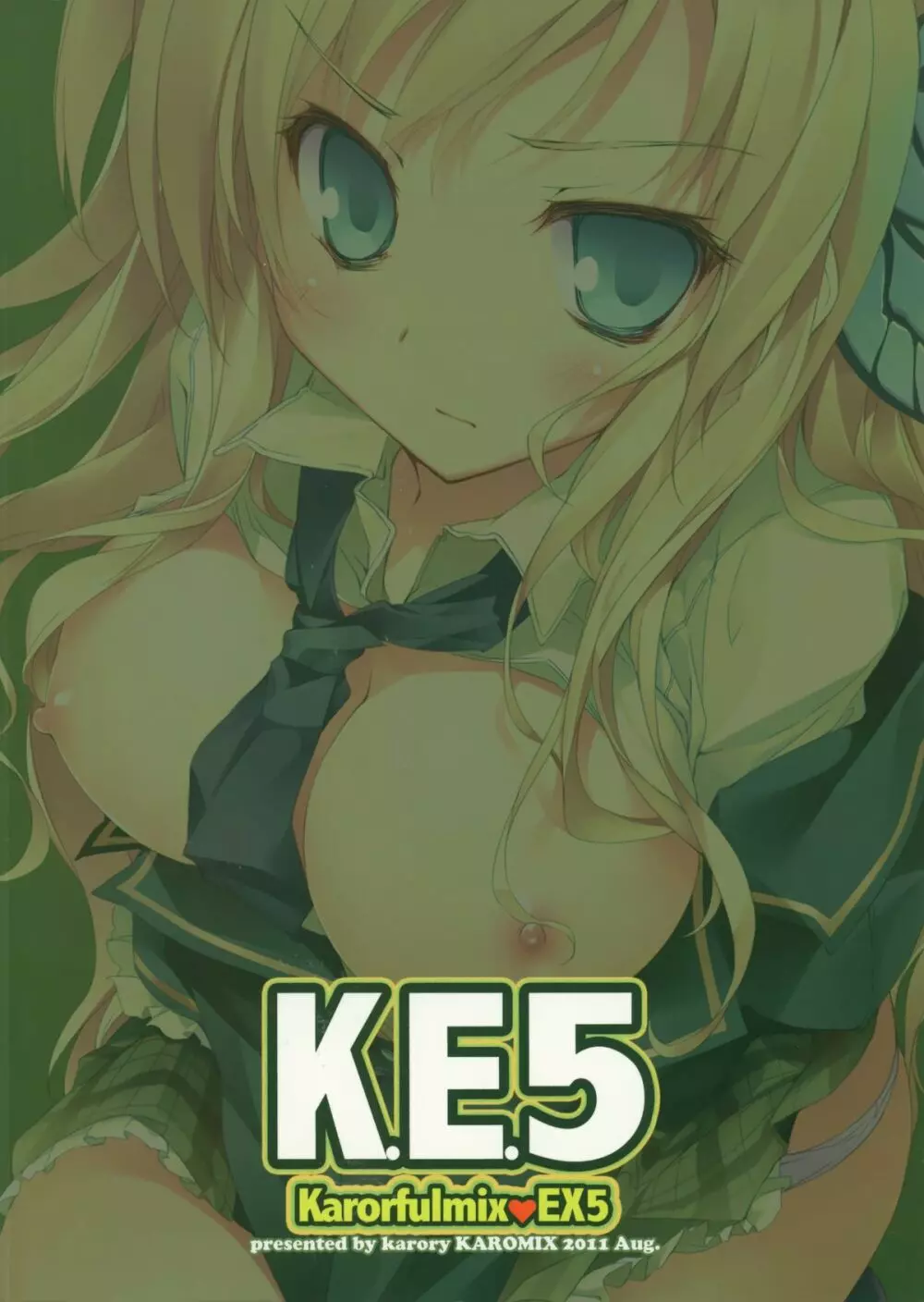 K.E.5 - Karorfulmix EX5 Page.26