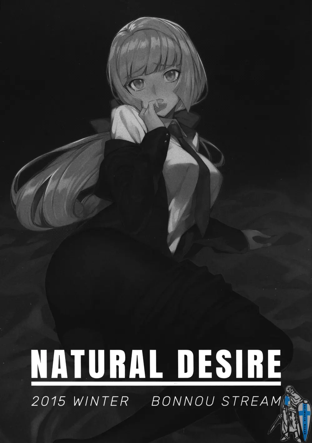 NATURAL DESIRE Page.3