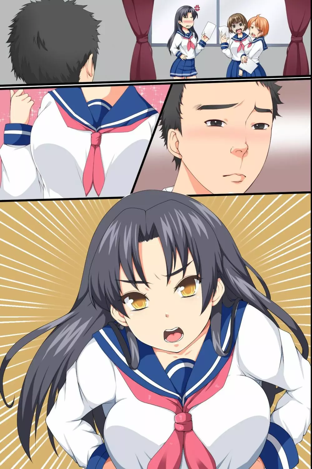 催眠いいなり同級生~催眠でいいなりにして中出し種付け俺専用性処理係に変換中! Page.44
