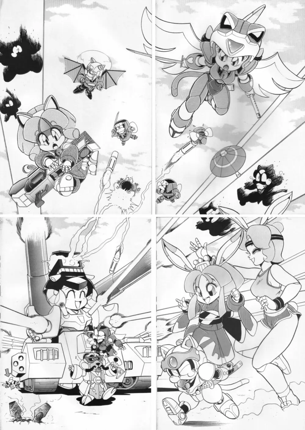 Samurai Pizza Cats Anniversary Memorial Page.13