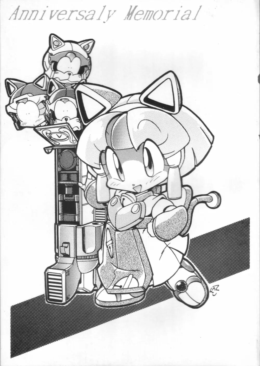 Samurai Pizza Cats Anniversary Memorial Page.2