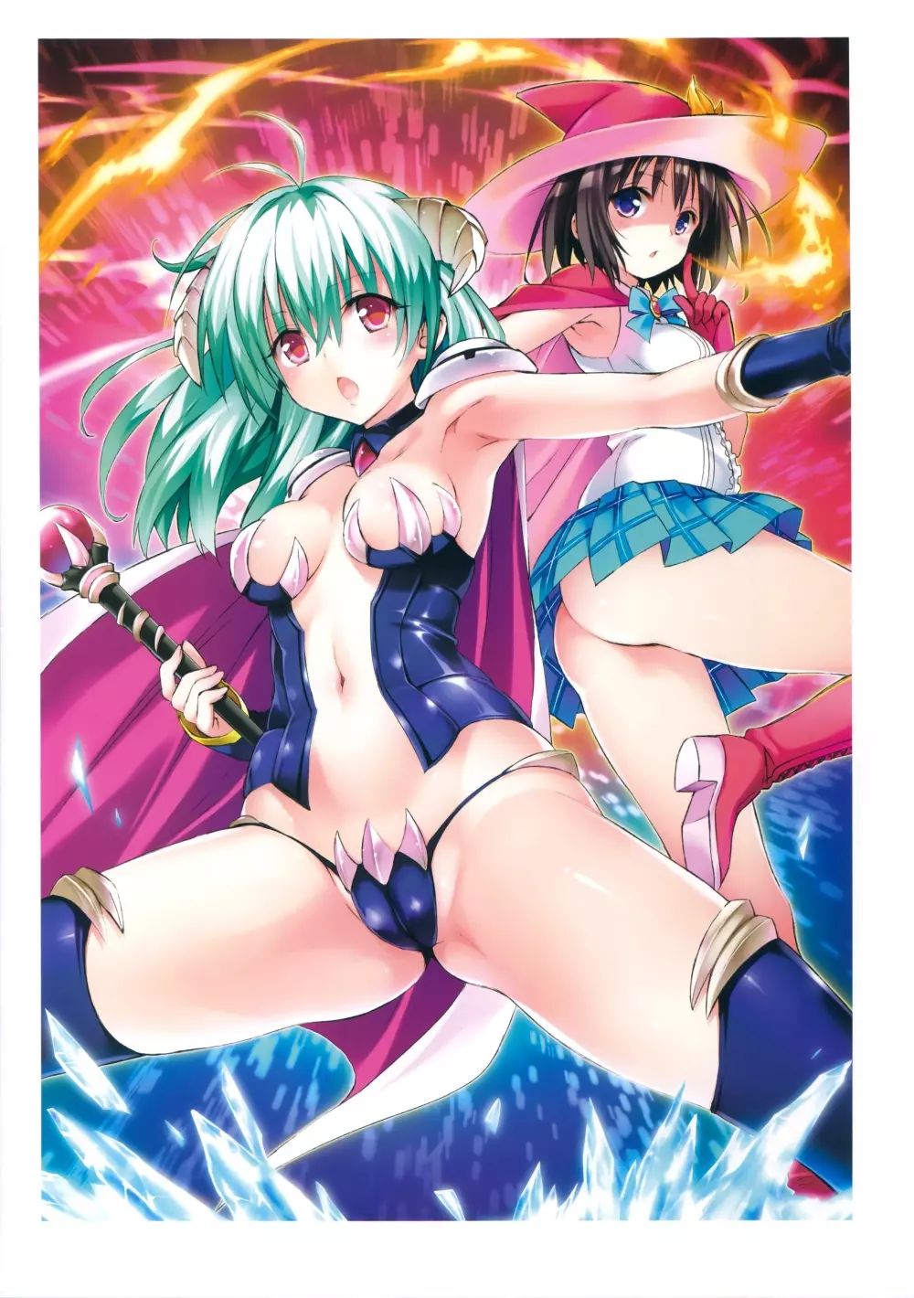 To LOVE ru - Harem Gold Page.79