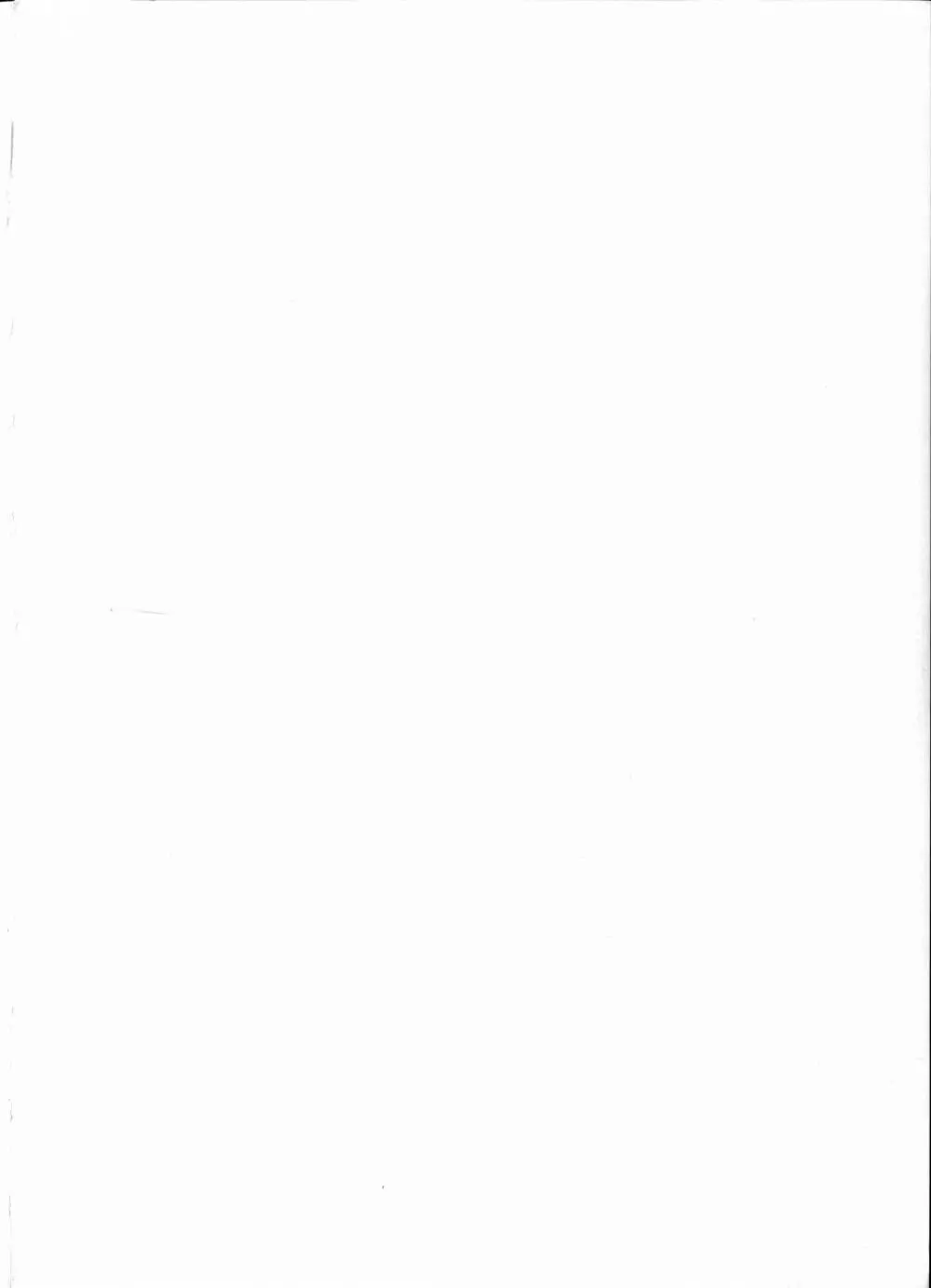 PUSSY・CAT Vol.18 ナディア奥本 Page.3