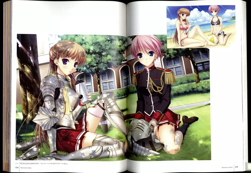 ワルキューレロマンツェ［少女騎士物語］ ビジュアルファンブック Page.70