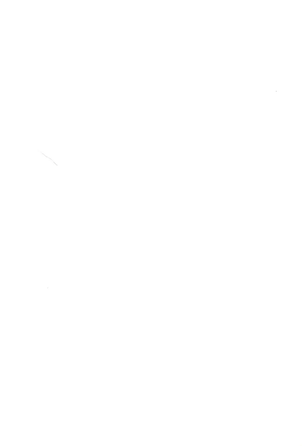 ゆかりのなつやすみ Page.2