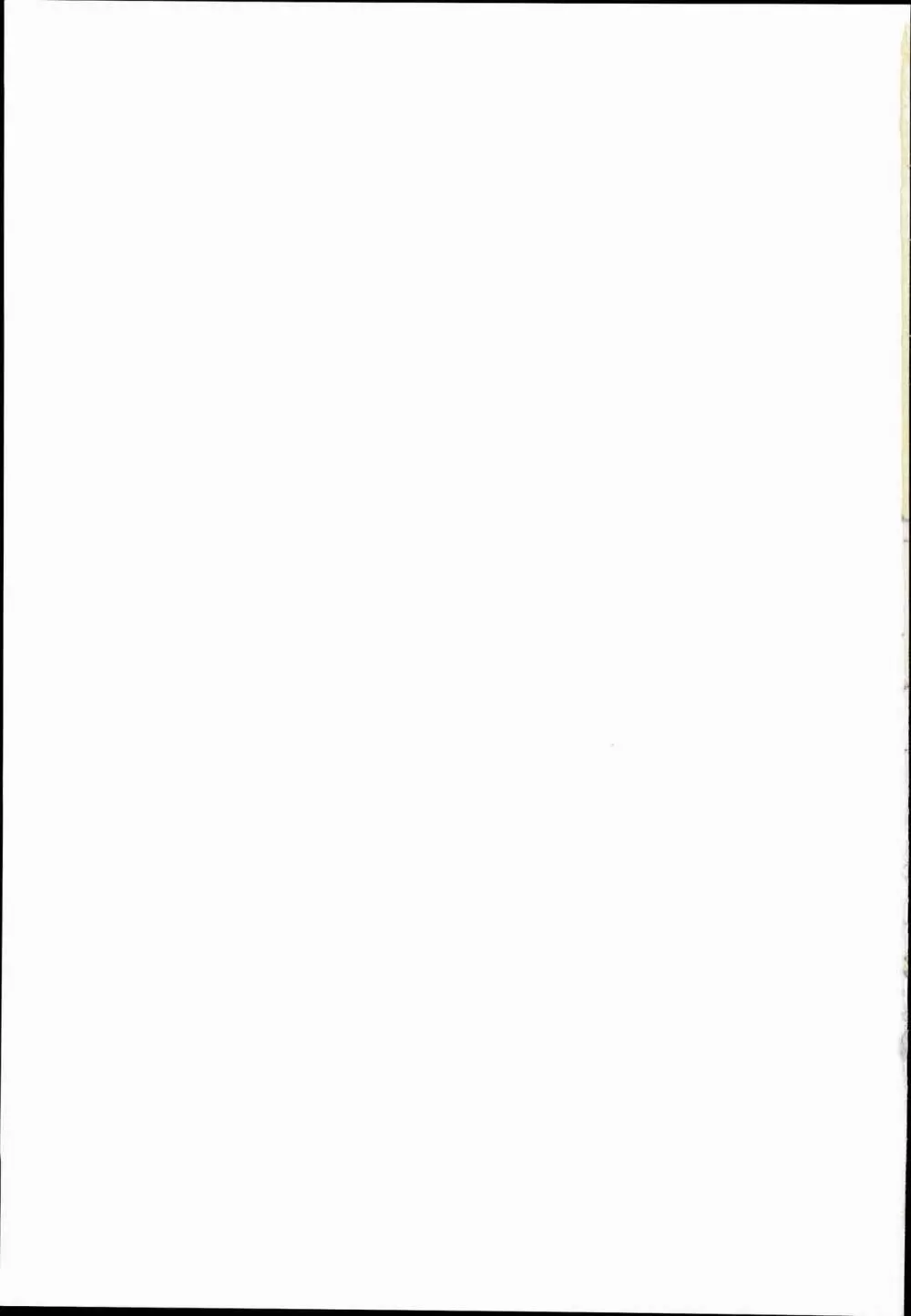 僕らのナズリンは不器用かわいい! Page.31