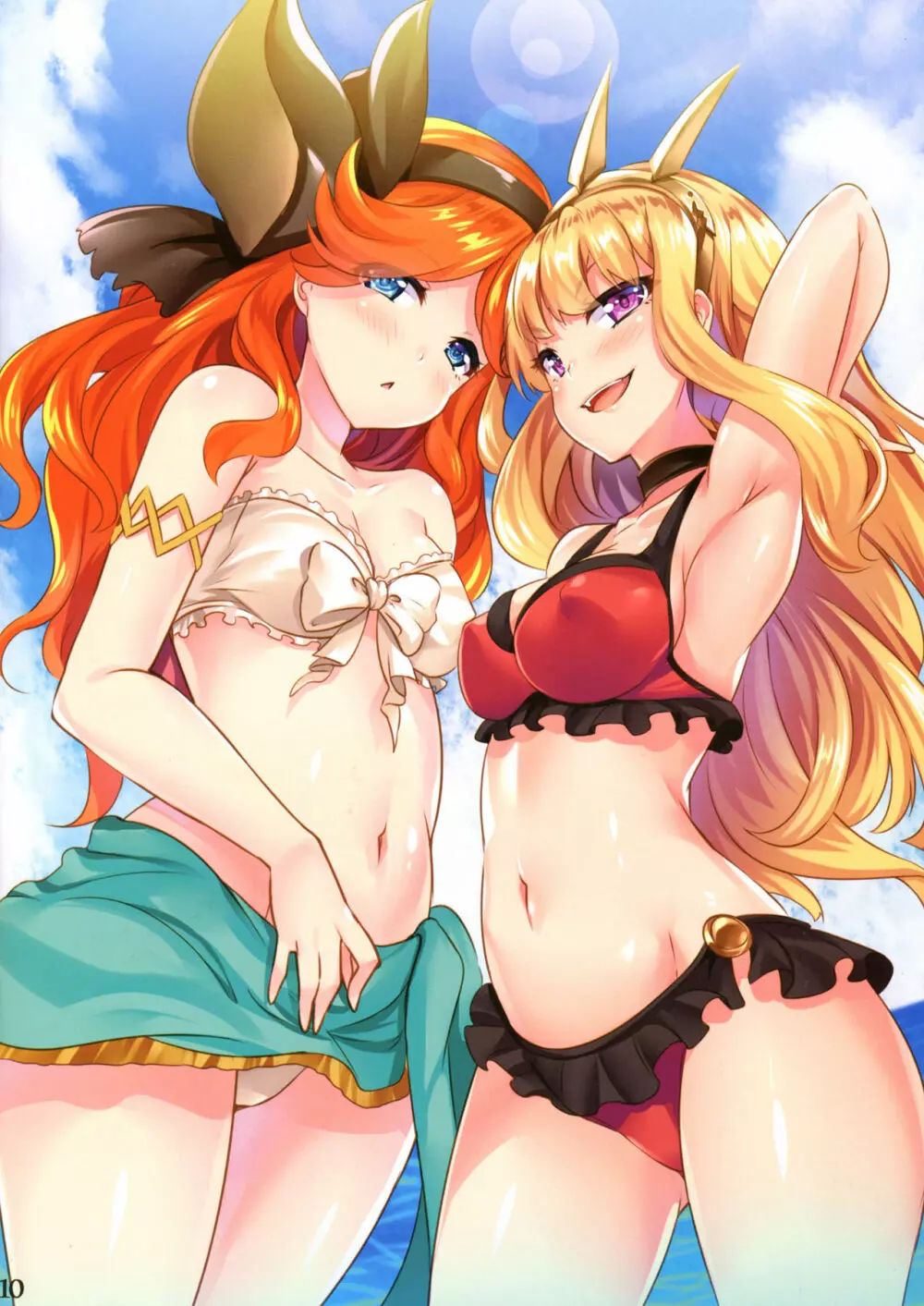 団長の夏休み Page.10