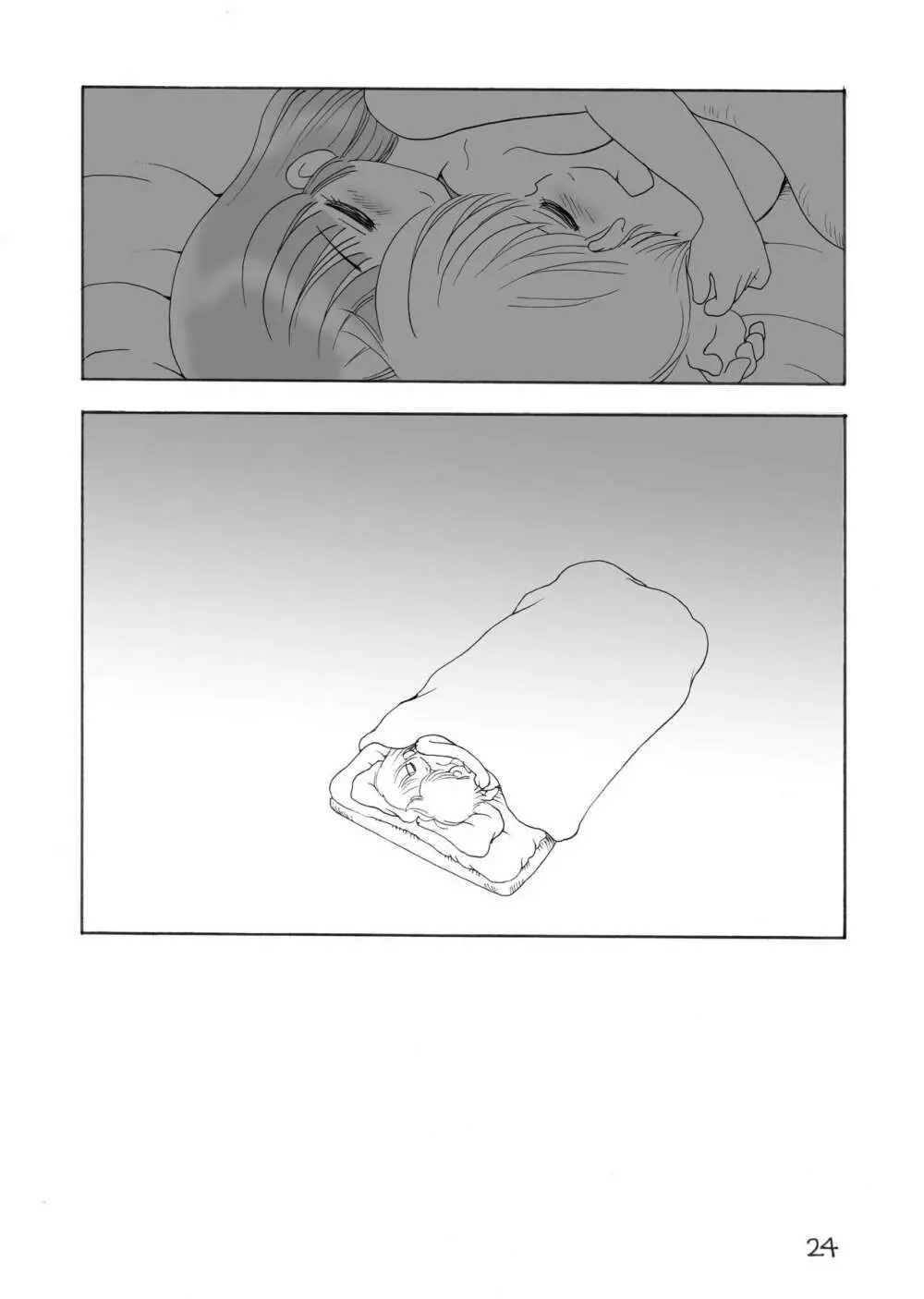 巨乳小学生Tちゃん Page.22