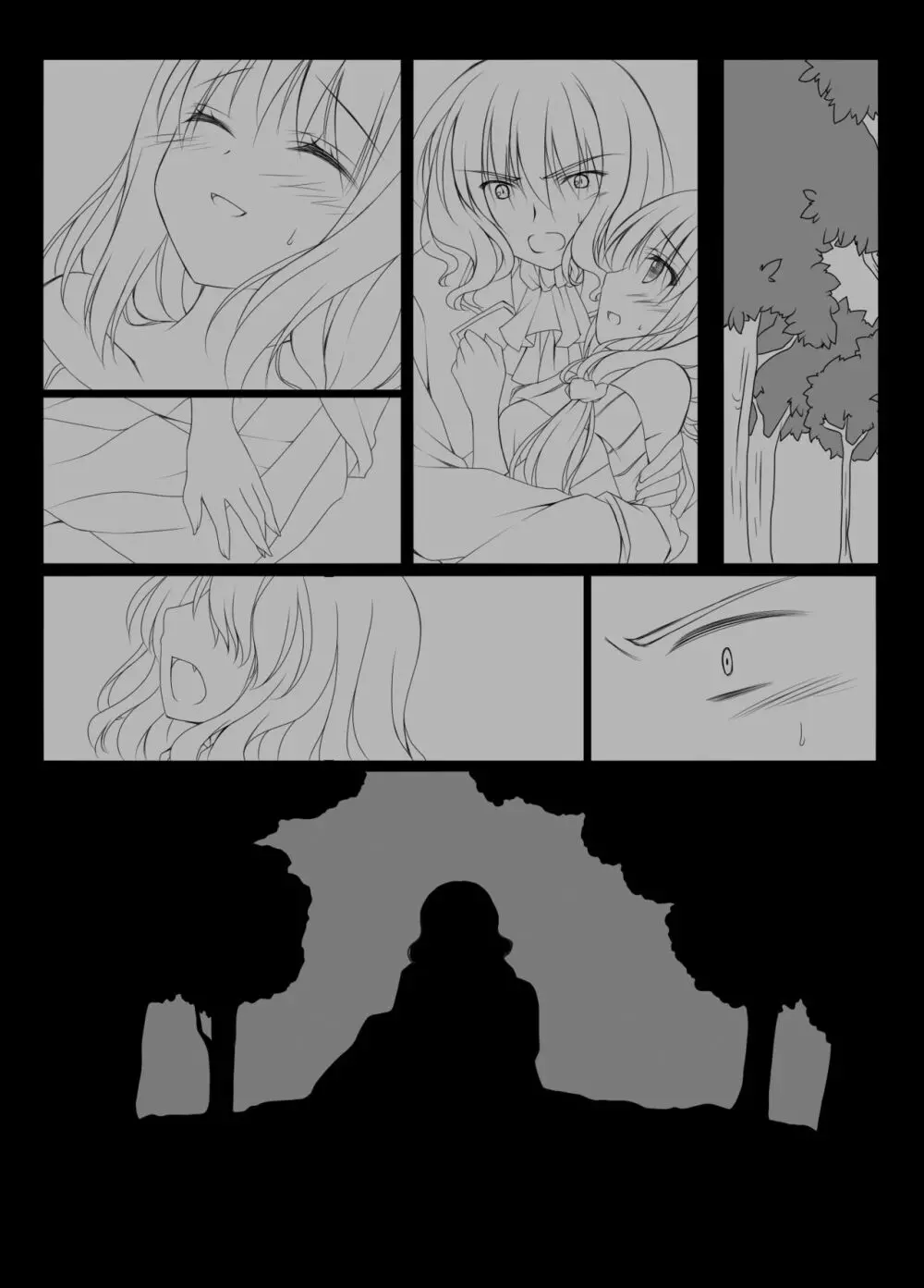 Blood Revenge Page.4