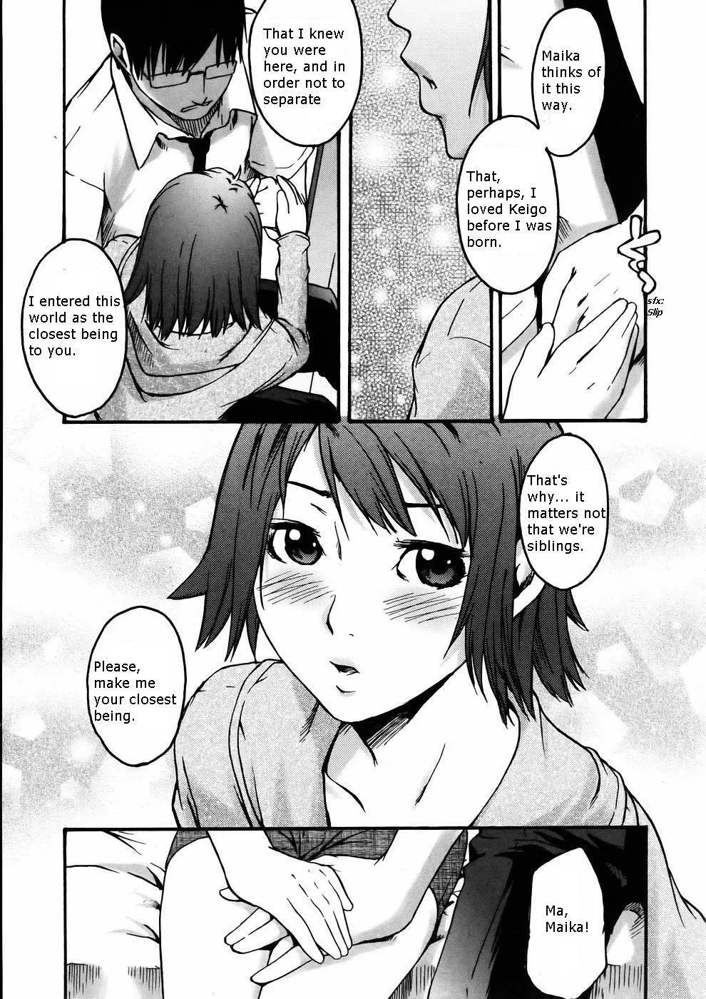 Too Close for Love Page.9